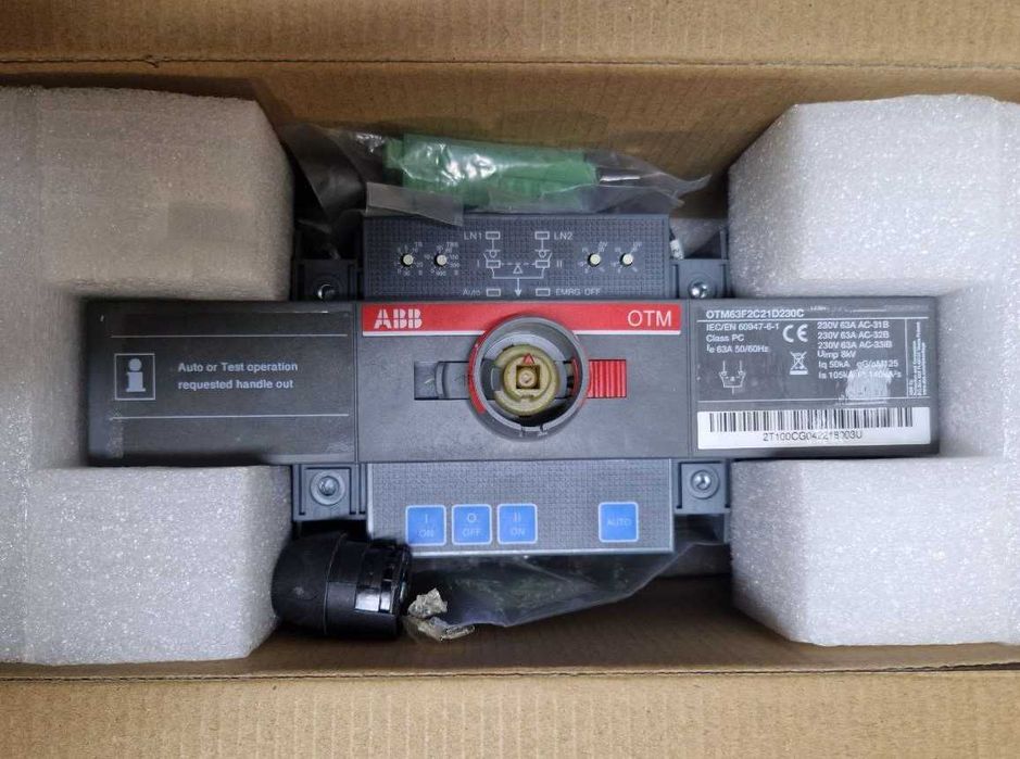АВР АВВ 63 А автомат ввода резерва