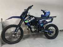 KTM 250 EXC matriculada