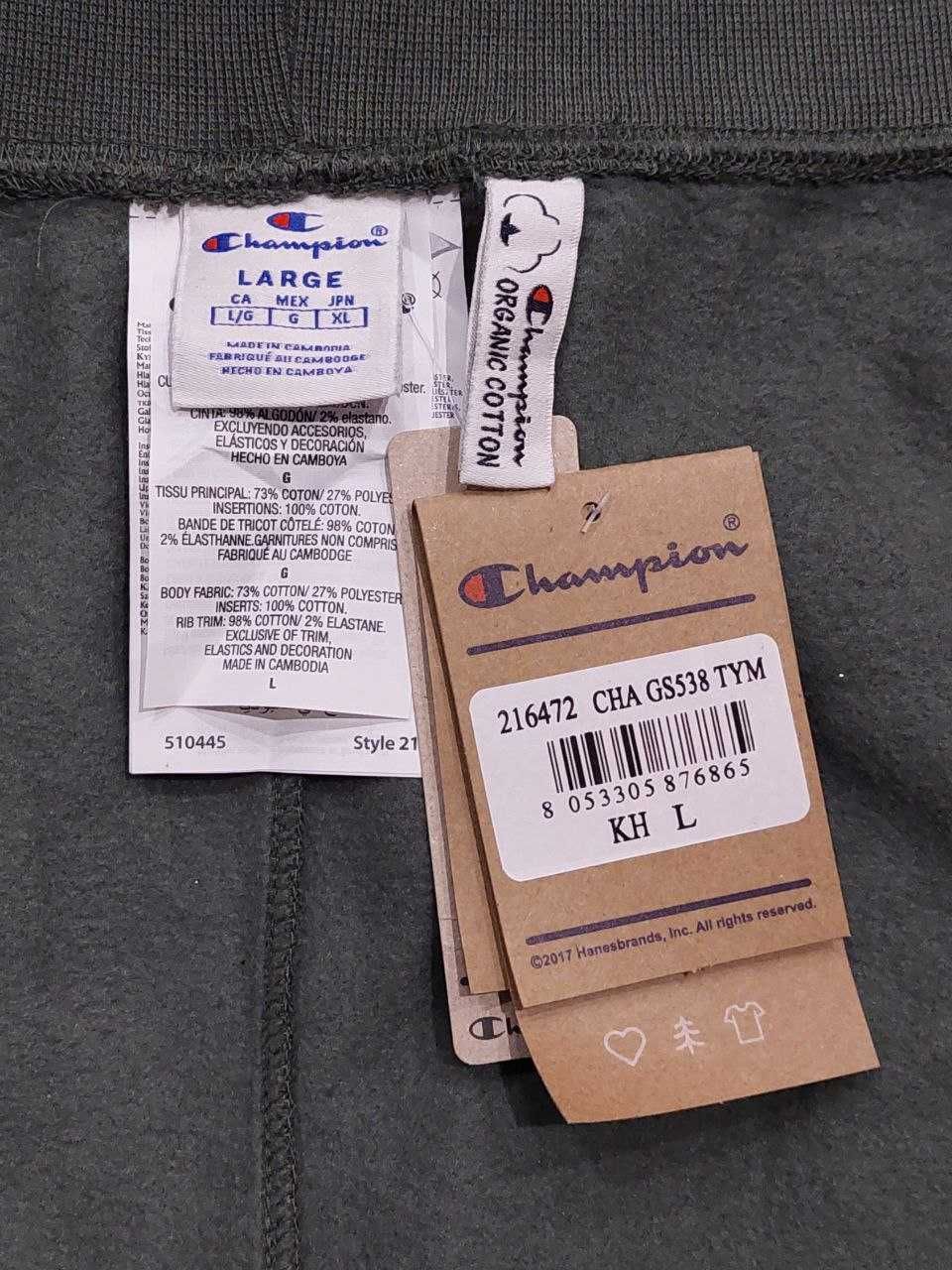 Мужские спортивные штаны Champion Vertical Script Logo Regular Fit