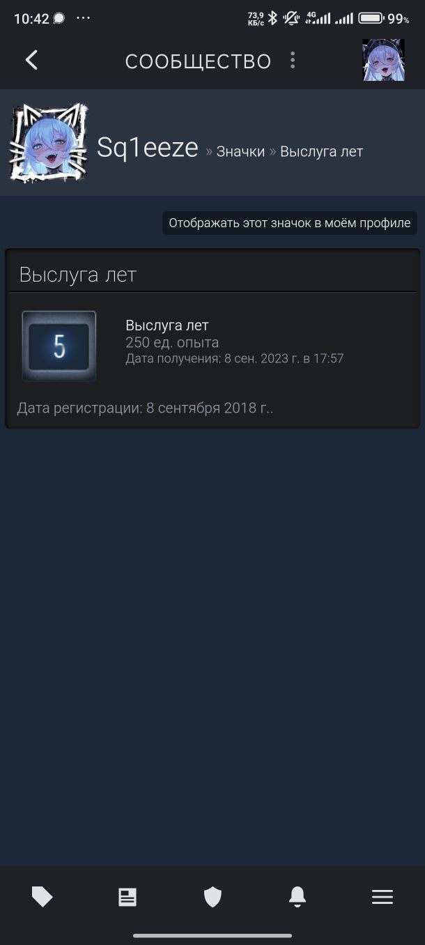 Steam account 36lvl