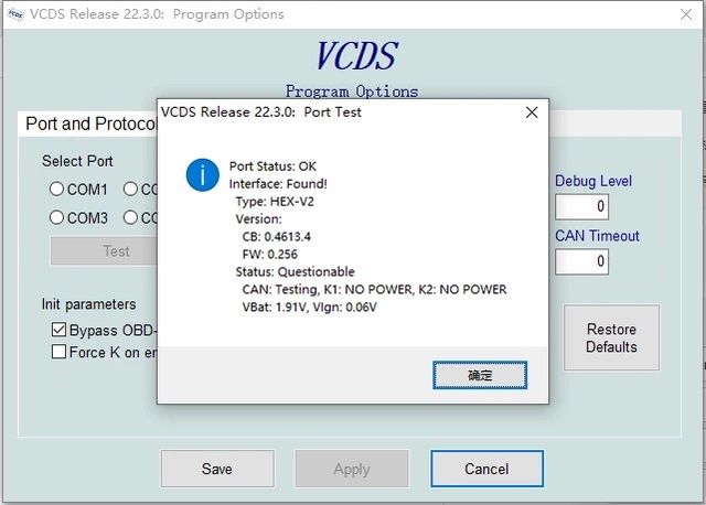 VCDS HELP_desk - Pomoc Techniczna