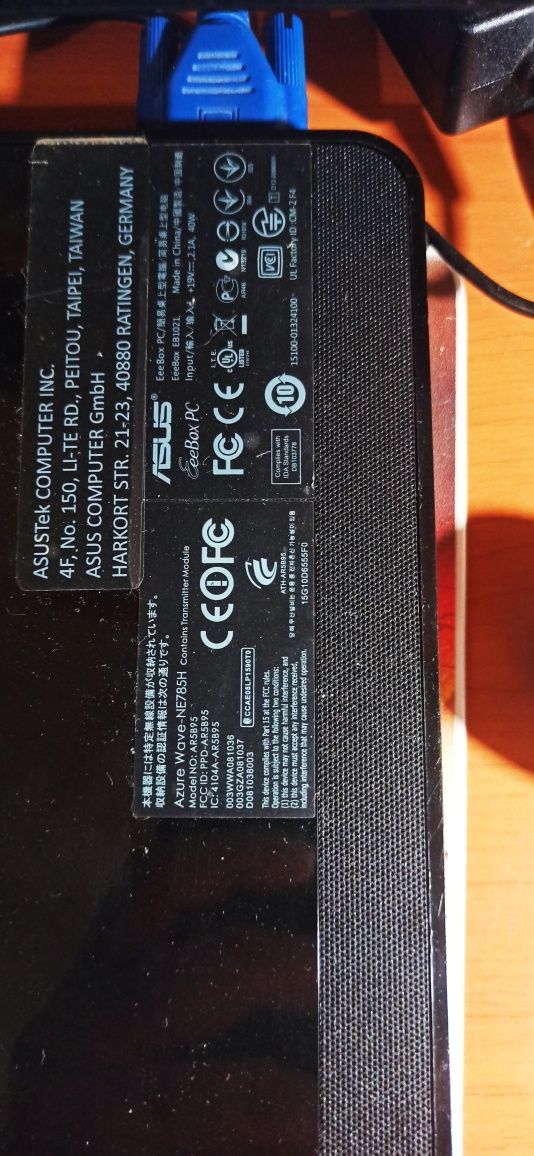 Неттоп ASUS EeeBox PC EB1021