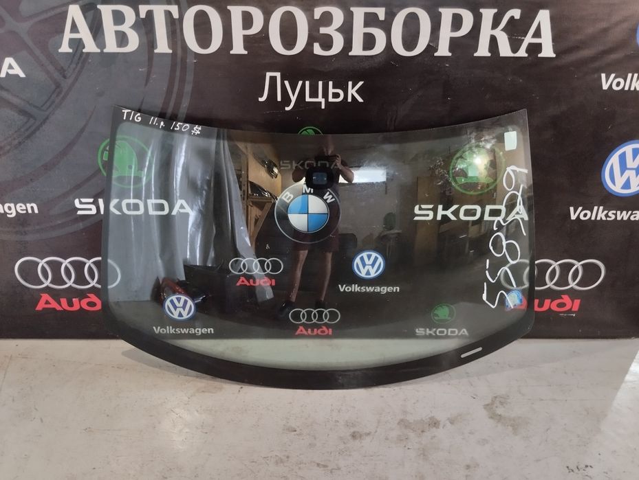 Лобове скло авто скло VW Tiguan passat b7 golf 6 bmw x5e70 audi q5 a4