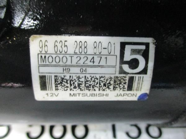 Motor de arranque PEUGEOT 3008 I (0U_)