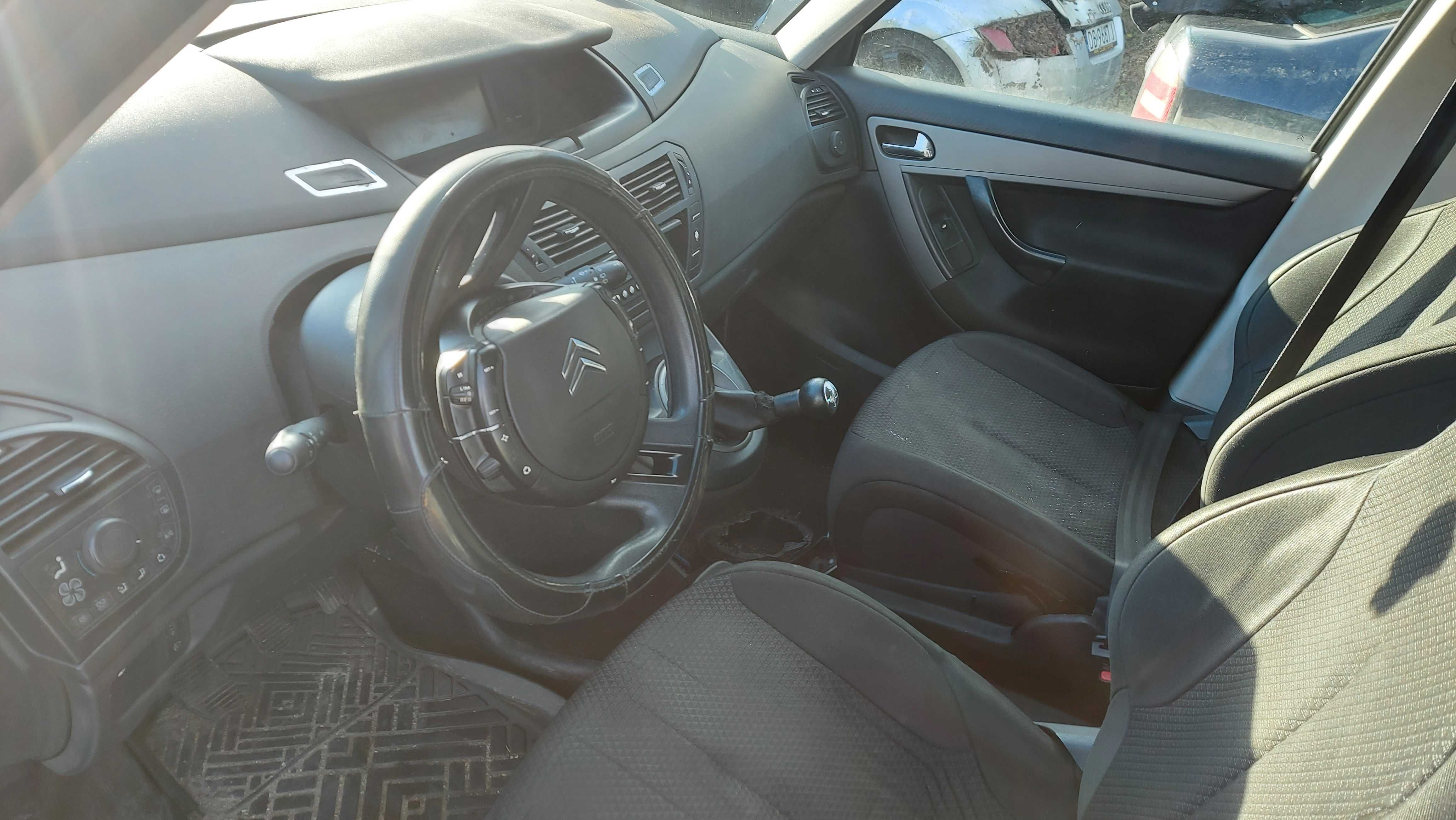 Citroen C4 Picasso I 2008' EZRC zderzak przedni FV części/dostawa