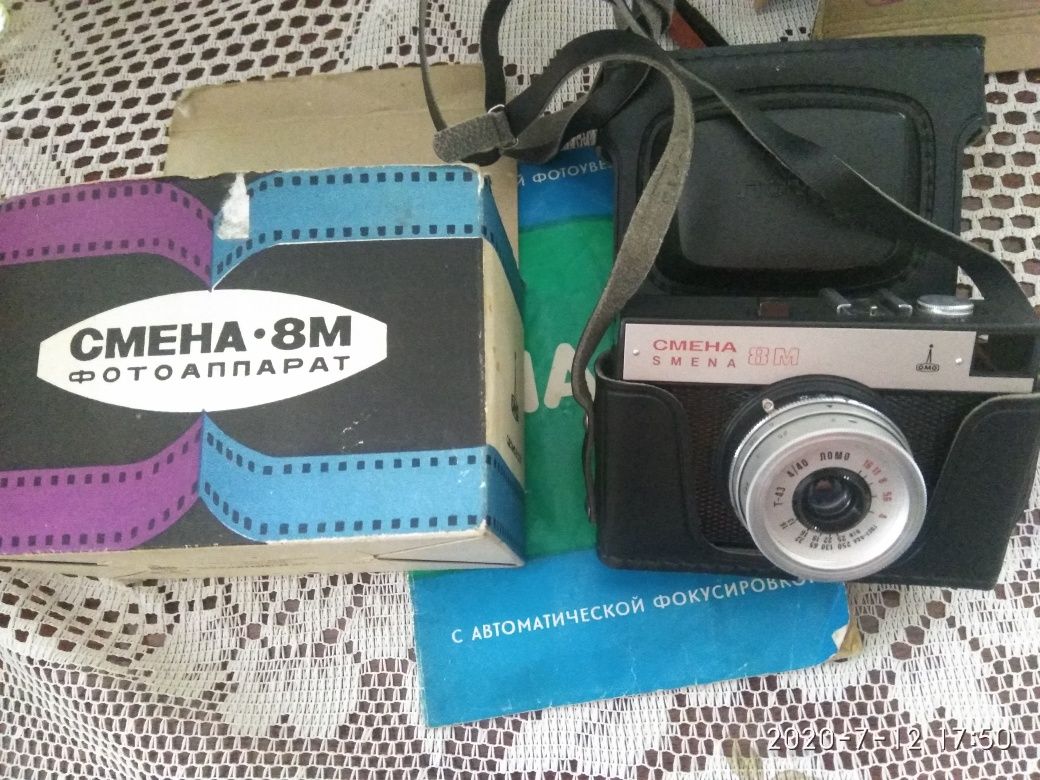 Продам фотоапарат Смена 8м