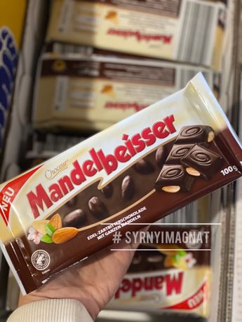 Шоколад МендельБойсер з мигдалем Німеччина 140г 48шт/ящ