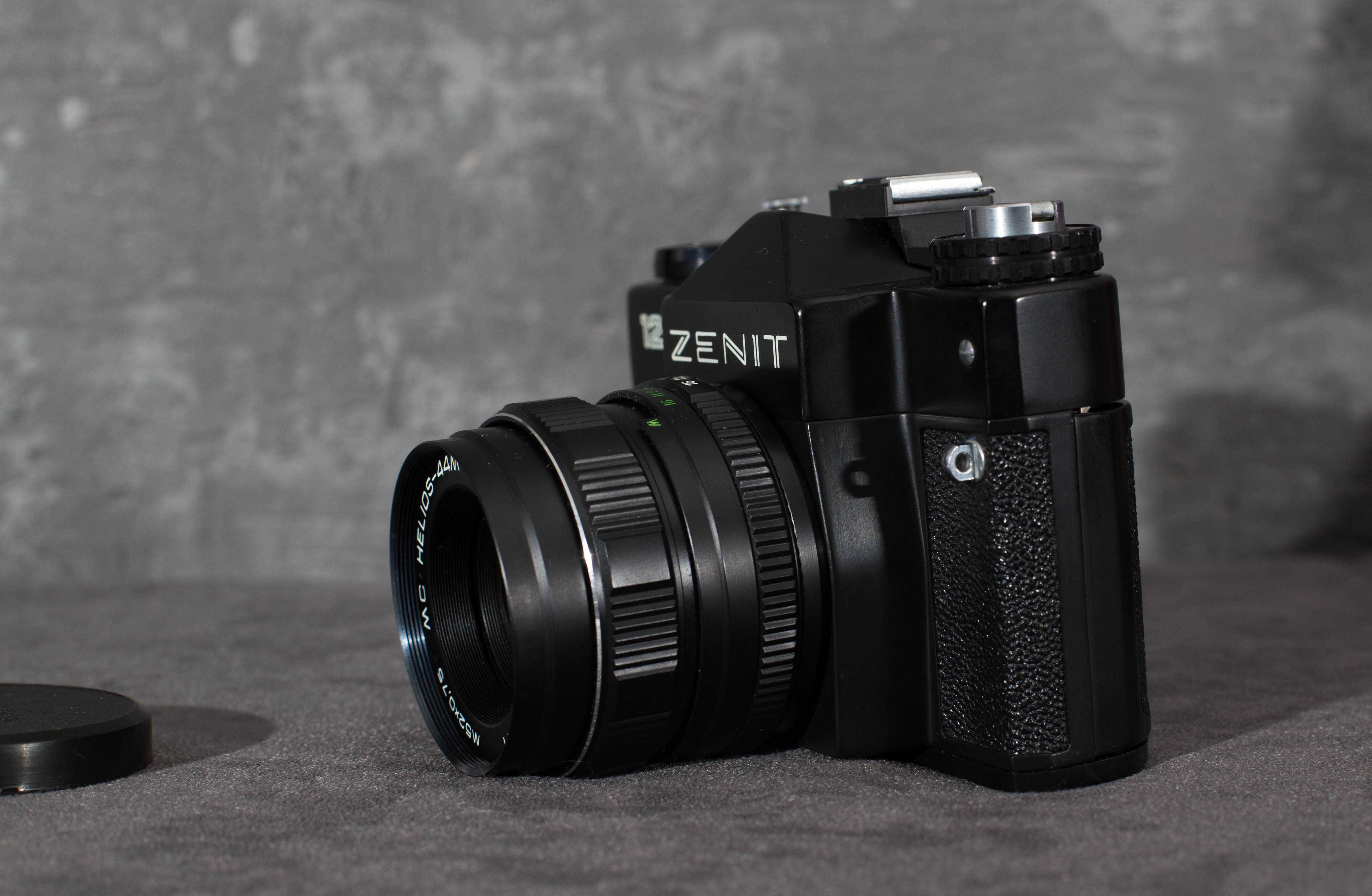 Zenit 12 XP Helios MC 44m-4 50mm 1:2 JAK NOWY Idealny 100 % sprawny