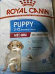 Корм доя цуценят 15кг Royal Canin Medium PUPPY