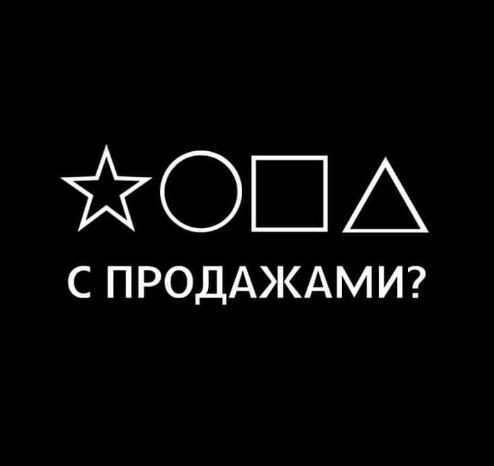 Товарная реклама Google Shopping для интернет магазинов на prom.ua
