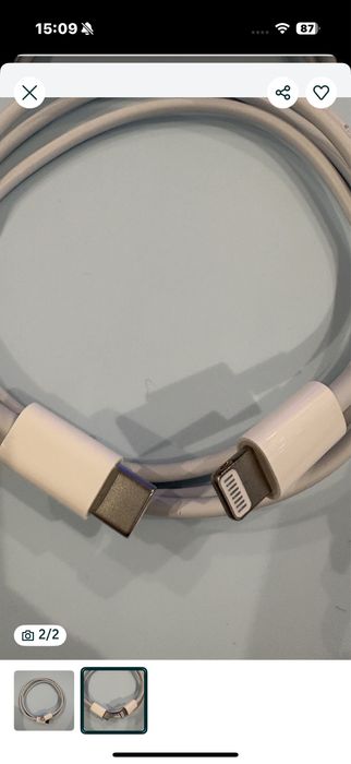 orginalny  kabel do iphone lighing -