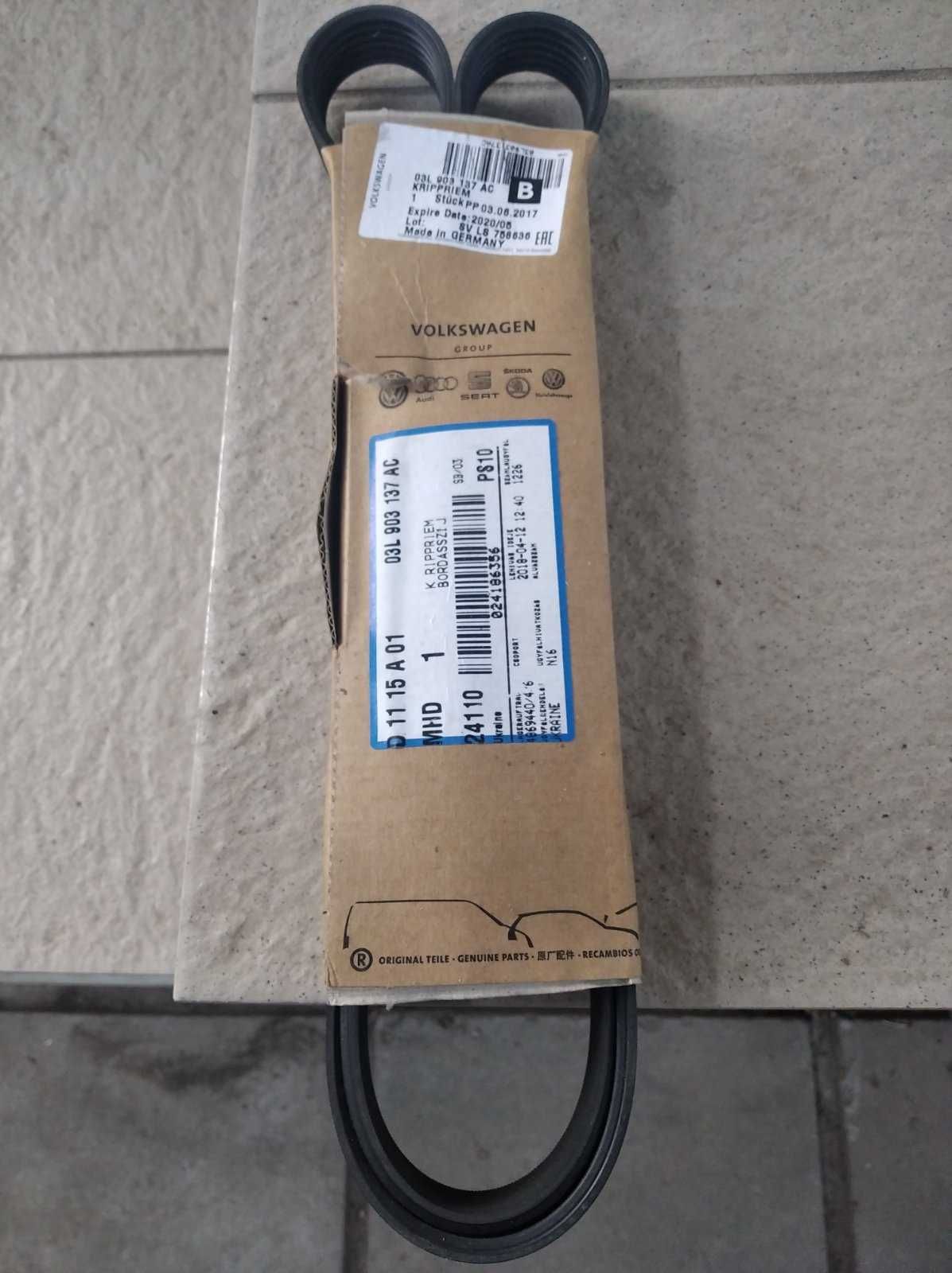 Передние амортизаторы VW T5 T6 2.0 2.5 TDI тормозные диски ЕГР ремень