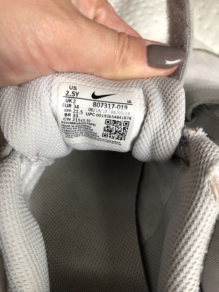 Buty nike rozmiar 34 wkładka 21,5 cm