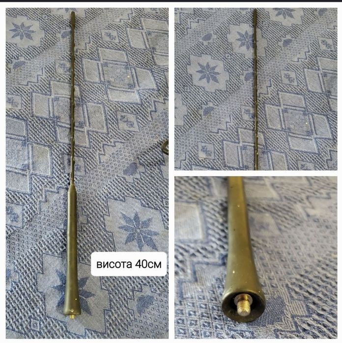 Пожежний шланг 20 м.та антени