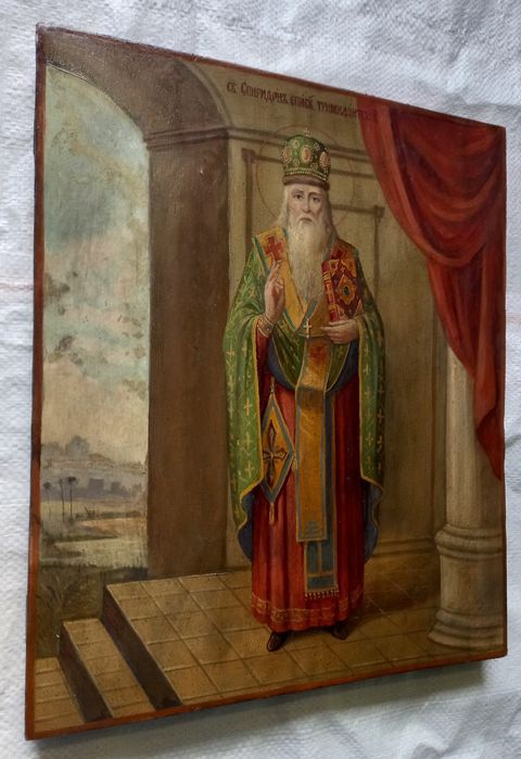 Икона Спиридон Тримифунтский