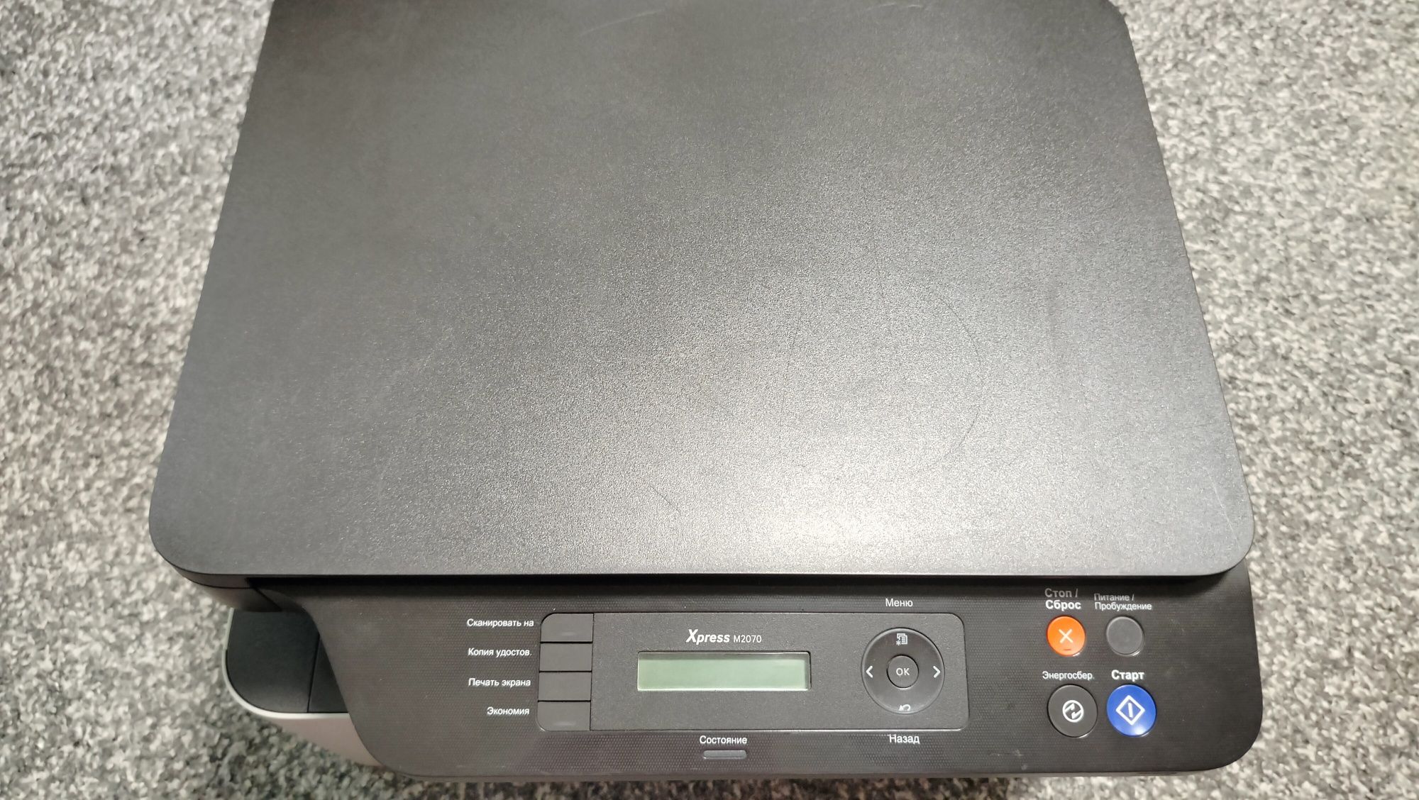 Принтер, сканер Samsung Xpress M2070