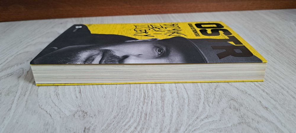 Adam Ostrowski OSTR Brzydki zły i szczery