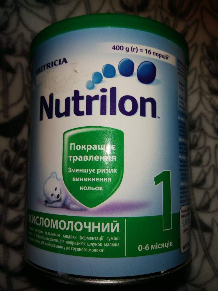 Смесь Nutrilon 1 Кисломолочный, 400 г
