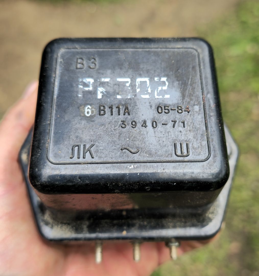 Regulator napięcia 6V K-750 Ural Dniepr