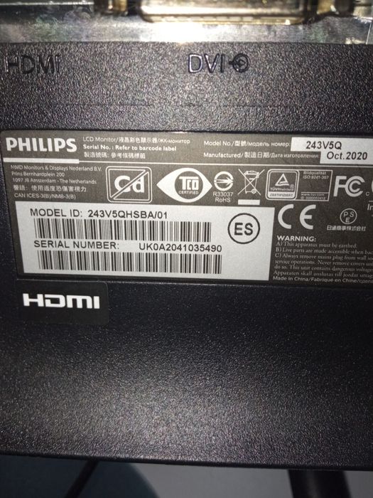 Монитор Philips 243V5Q