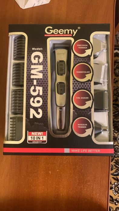 10 в 1 Машинка для стрижки волосся