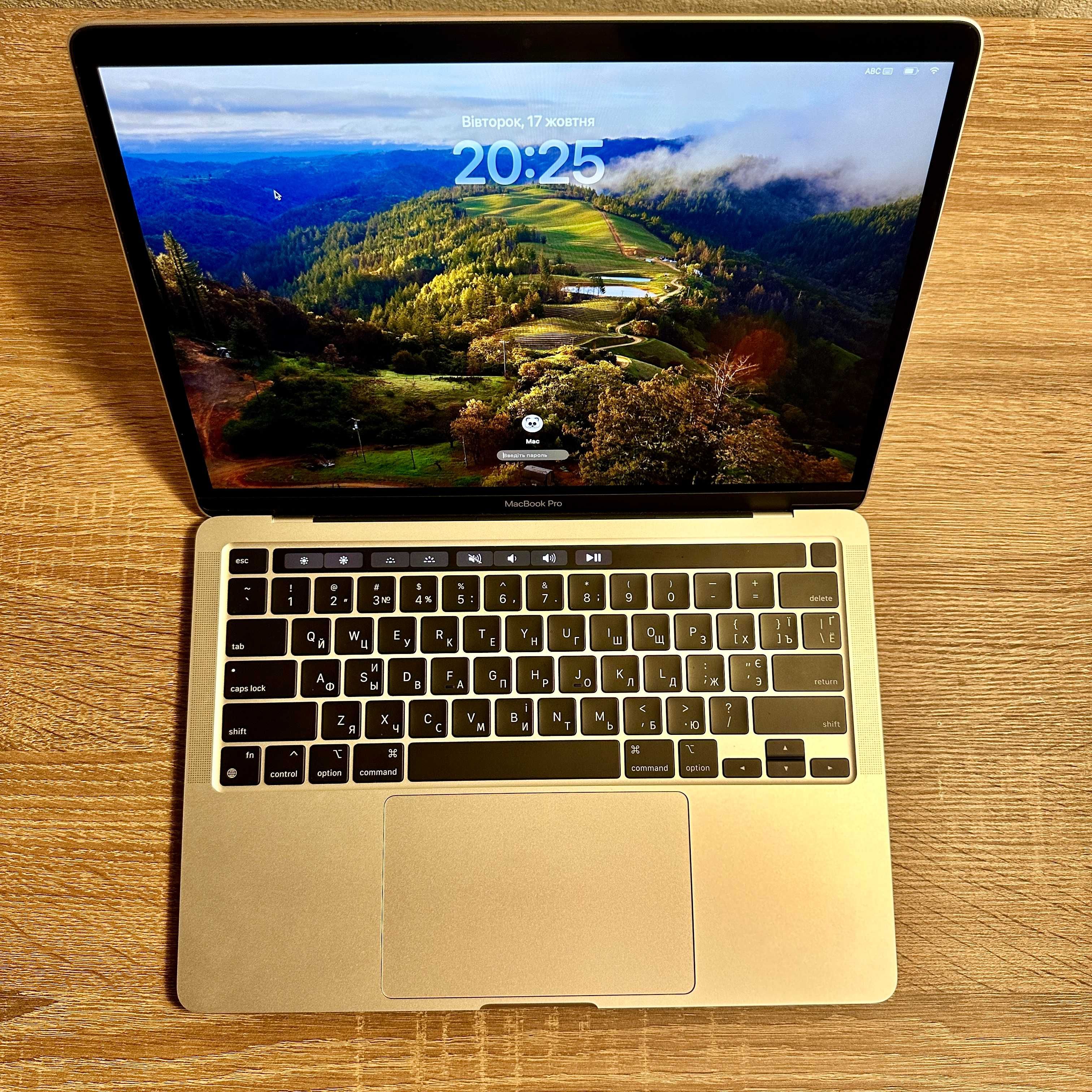 Ноутбук Apple MacBook Pro 13" M2 8/256 Silver (MNEP3)