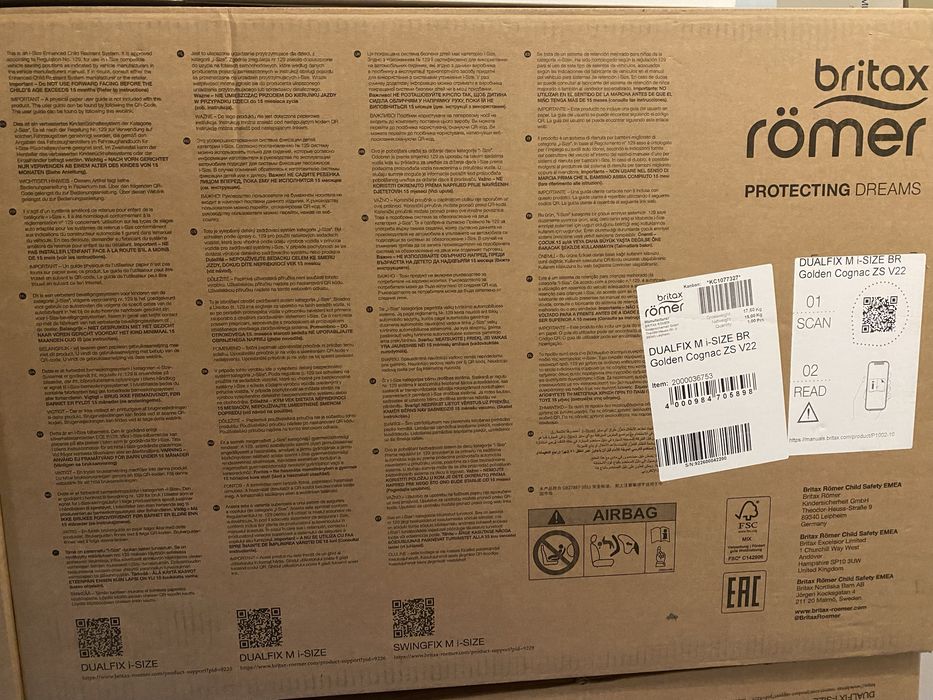 Автокресло Britax Römer DUALFIX i-SIZE V-22 поворот на 360 °Новое