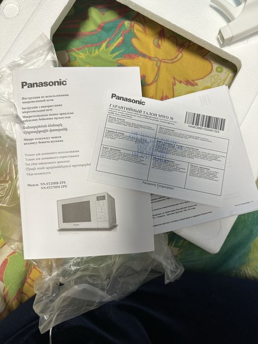 Мікрохвильова піч PANASONIC NN-ST25HBZPE