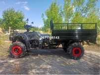 Квадроцикл грузовой Forte ATV 250 BS-T (черный)ФОРТЕ доставка під двір