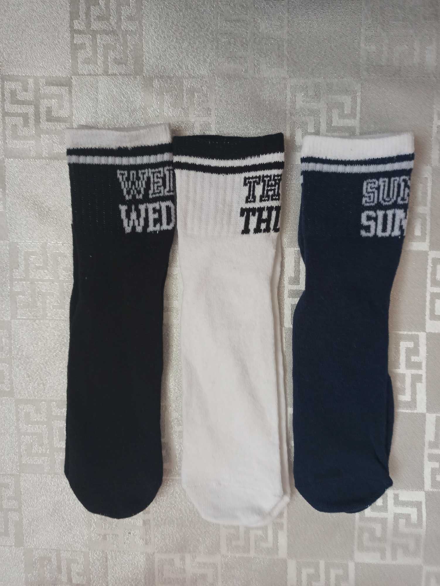 Набір  шкарпеток  " Weekday socks "  39р.  ( 7 пар ) .