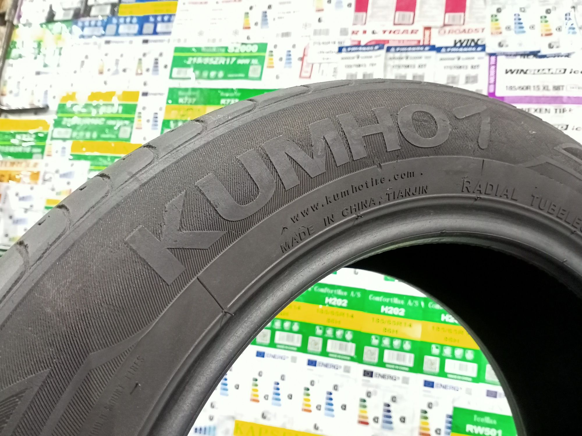 Літні шини пара 185/60 r15 kumho