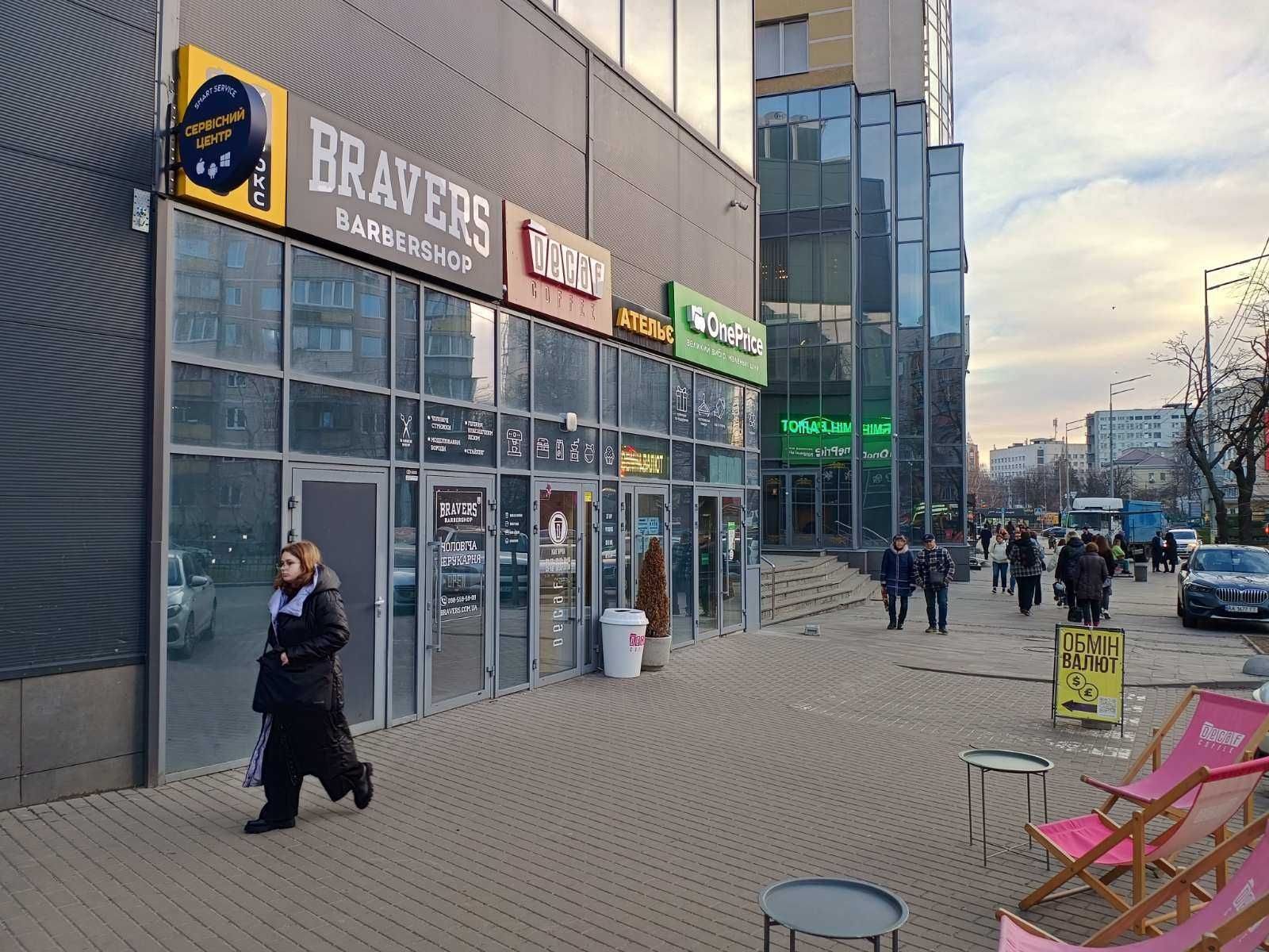 ТРЦ. Smart Plaza Polytech . дуже рідка пропозиція.