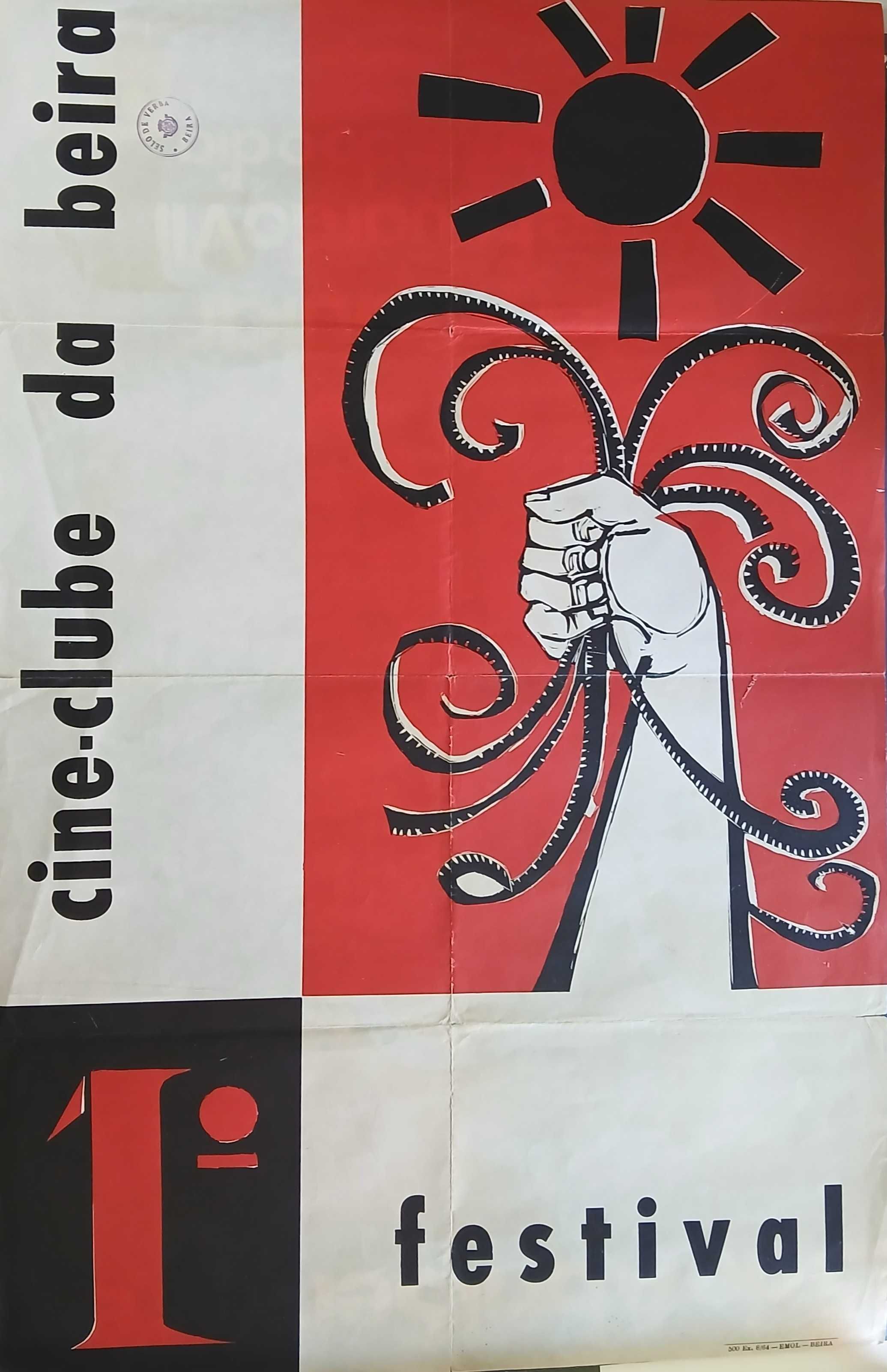 Poster cartaz 1º festival cine-clube da beira 1964