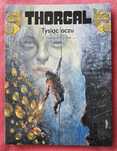 Thorgal 41 Tysiąc oczu nowa miękka