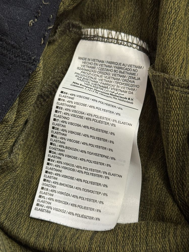 Spodnie dresowe Nike S Dri fit treningowe logowane khaki wysoki stan