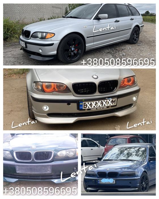 Обвес Hartge bmw e46 юбка губа тюнинг накладка на бампер