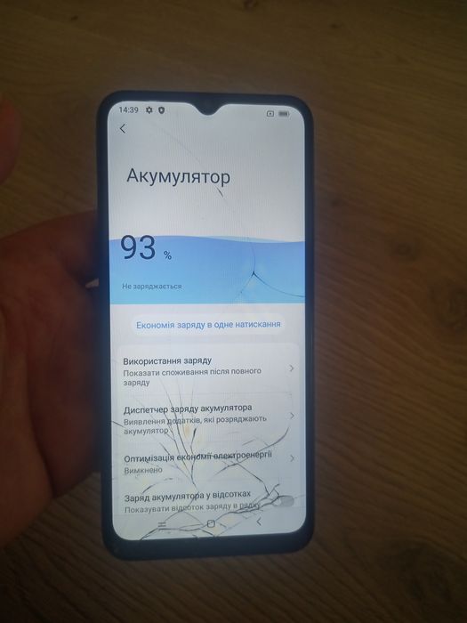 Мобільний телефон Blackview Oskal C80 8/128Gb