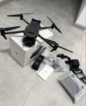 Квадрокоптер дрон DJI Mavic 3 Pro