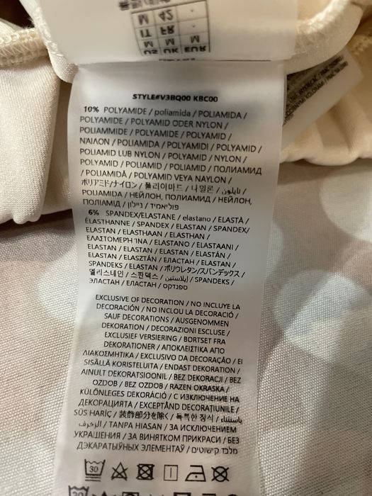 Guess kremowa bluza damska rozmiar M/38