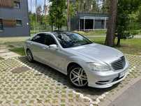 Продам Mercedes-Benz S-Class