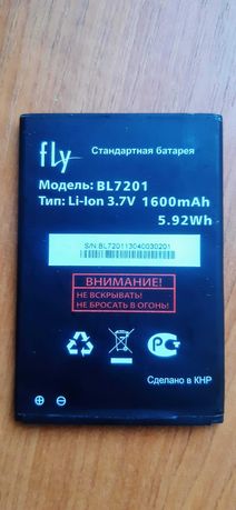 Батарея Fly - BL7201, Li-ion 3.7V, 1600mAh