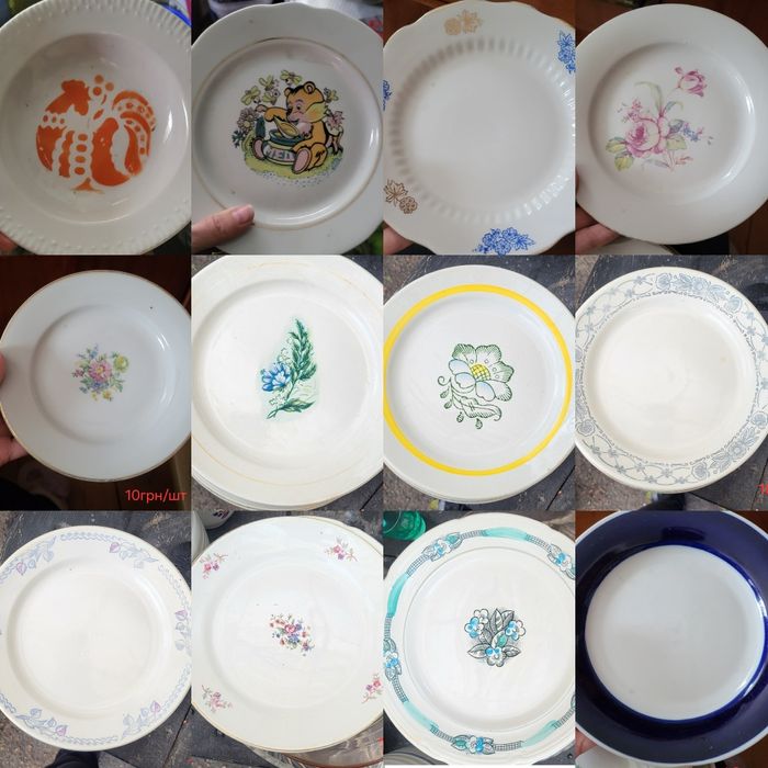 Посуд ссср, тарілки