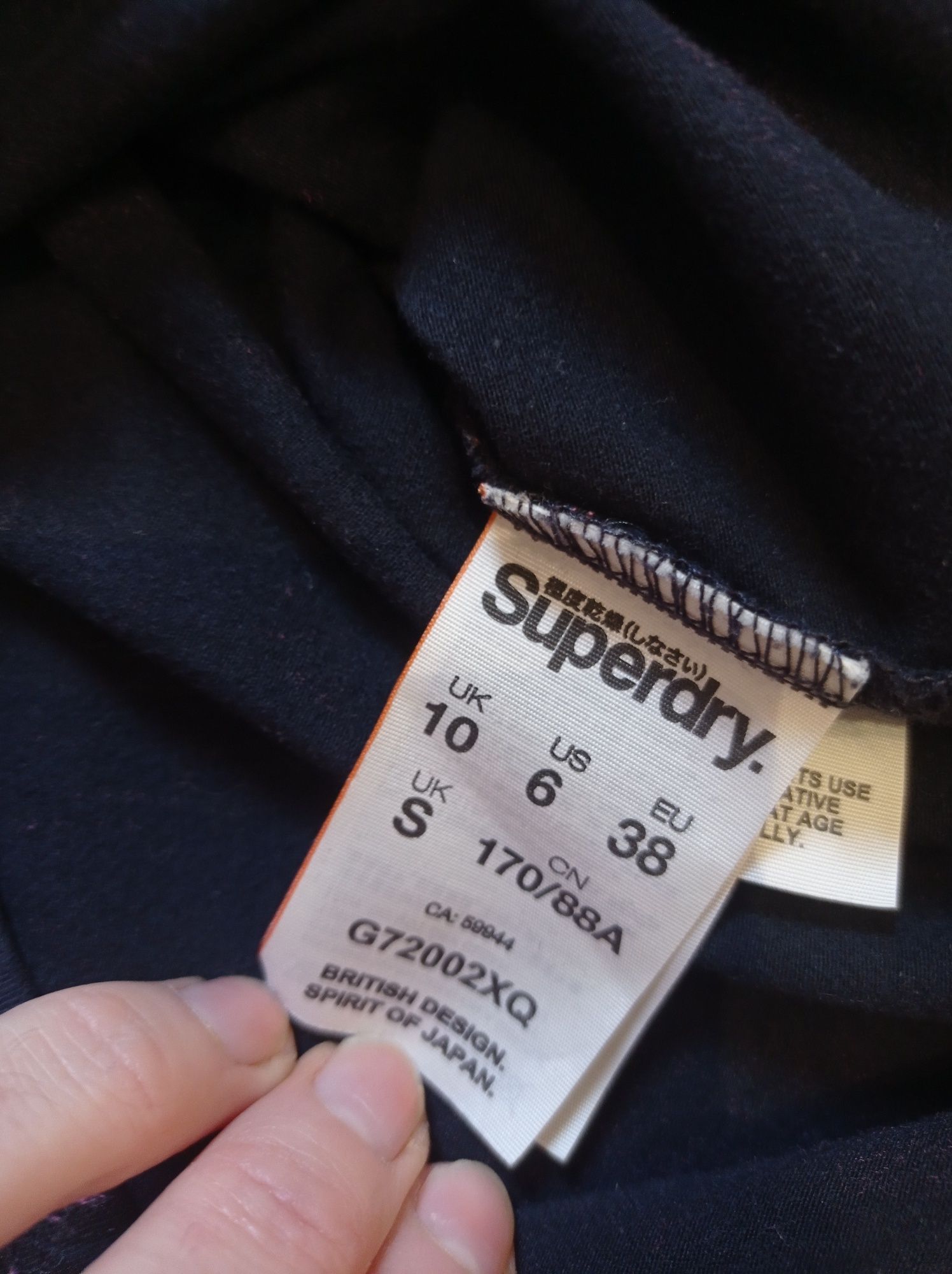 Spódnica ołówkowa Superdry S