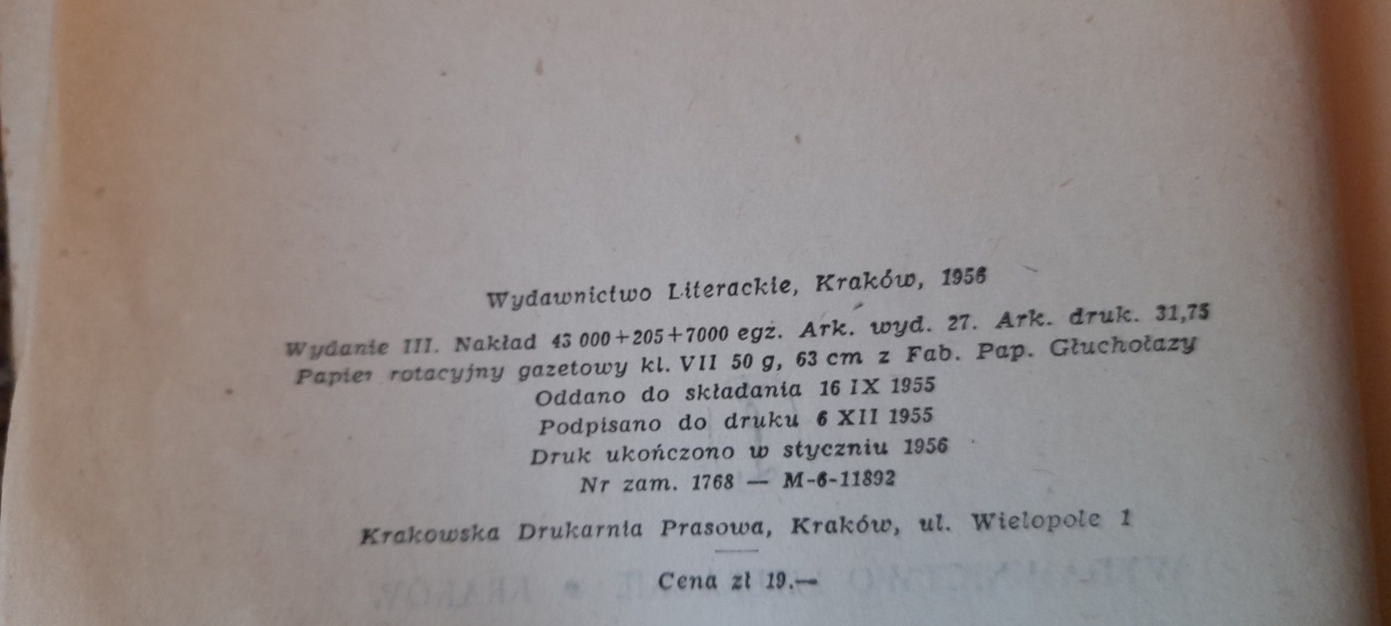 Wawelskie wzgórze - Karol Bunsch wyd III 1956