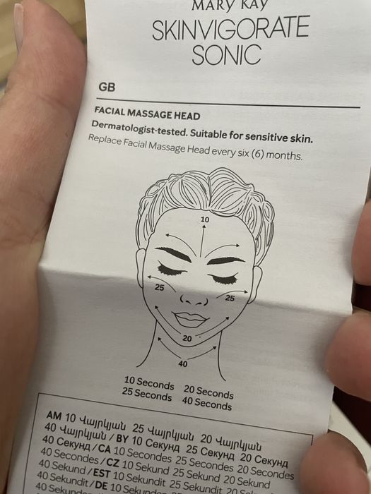 Nakladka masujaca do szczoteczki sonicznej