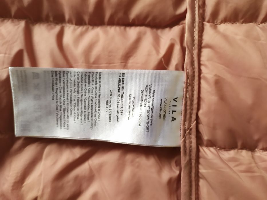 Дубленка новая натуральная 46 размер