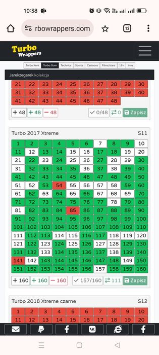 Progum turbo 2017 Xtreme 1-160