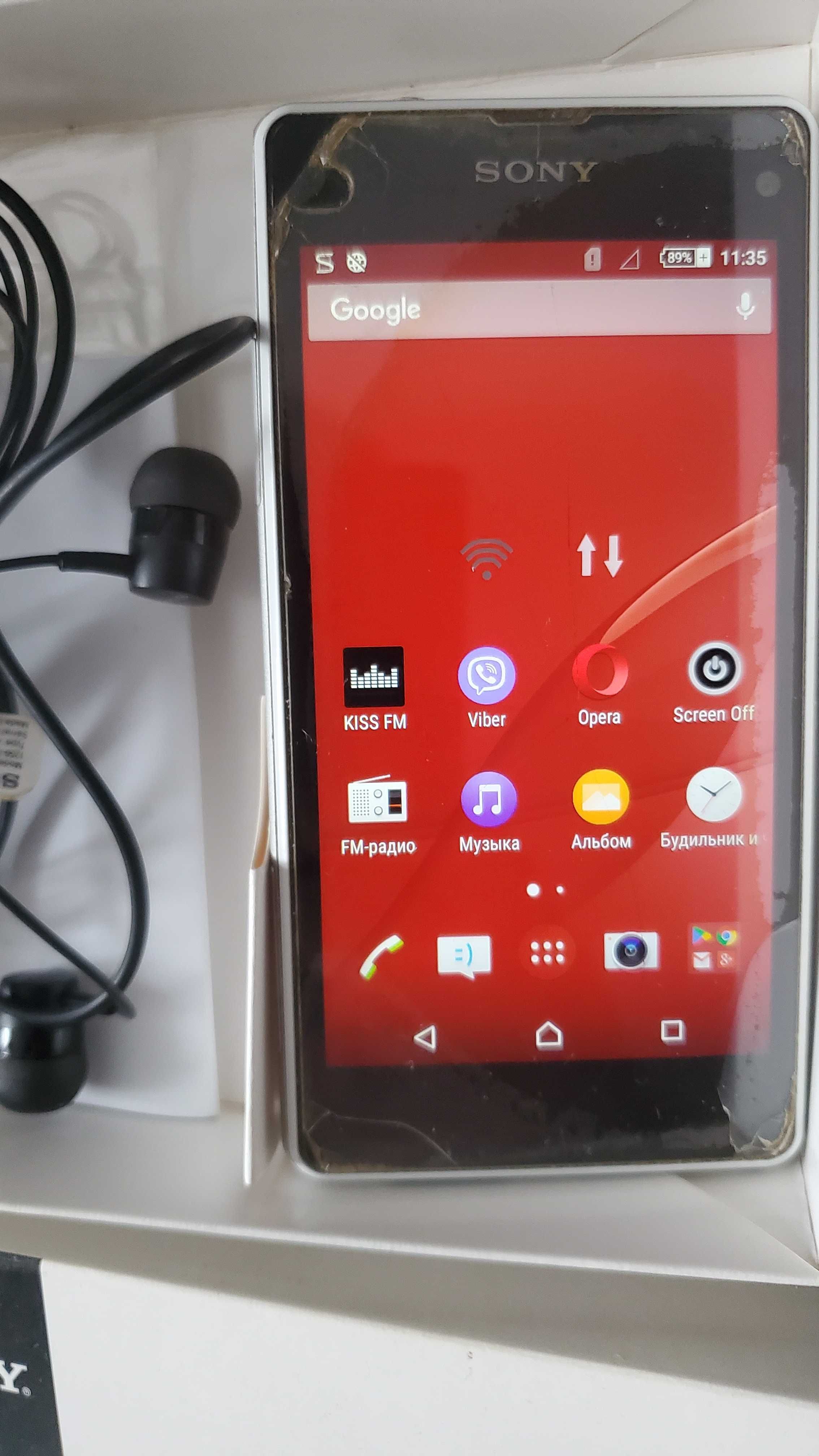 sony z1 compact xperia белый