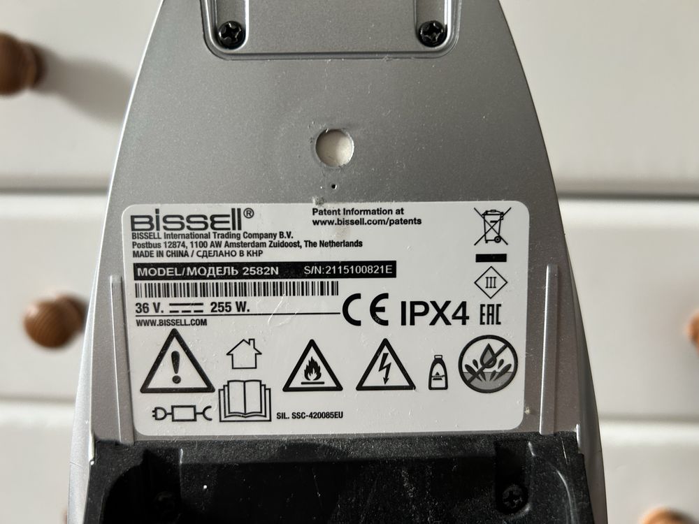 Odkurzacz Bissell crosswave 2582N