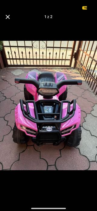 Quad dla dziewczynki na alumulator